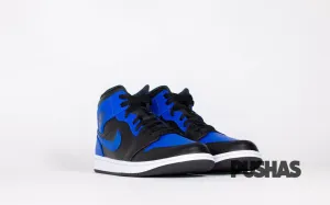 Air Jordan 1 Mid 'Hyper Royal'