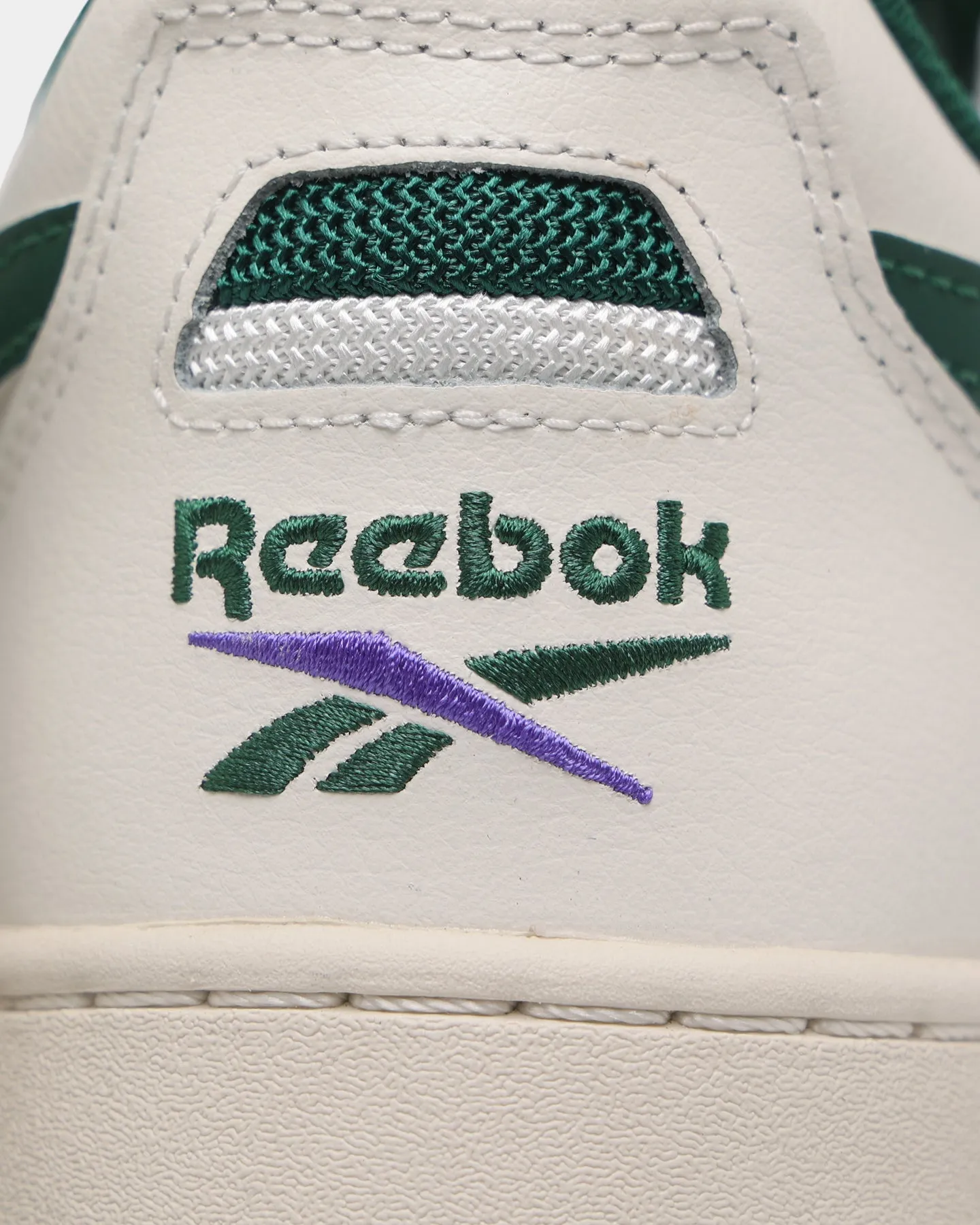 Reebok BB 4000 II Chalk/Dark Green