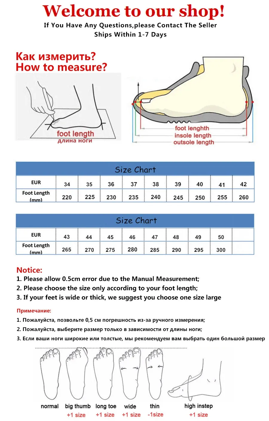 TAVIMART  -  Retro Canvas Shoes Large Toe Cap Men's Shoes Broad Ugly Cute Boots Comfortable Non-slip Wear Resistant Fashion Sneakers